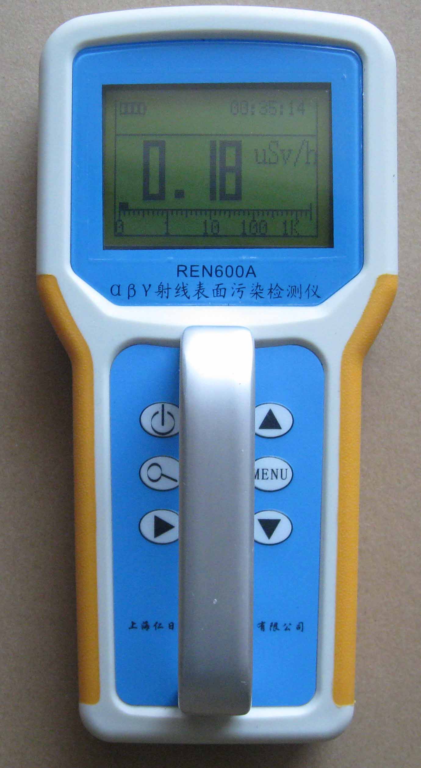 REN600Aͦ侀Ⱦzyx